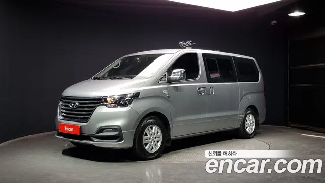 Hyundai Starex Modern