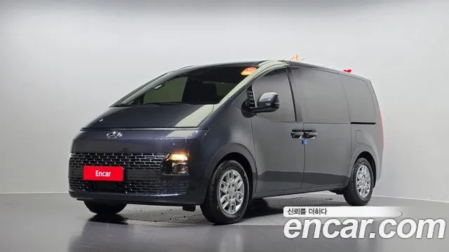 Hyundai Staria Modern