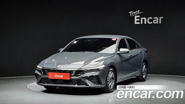 Hyundai AVANTE Inspiration