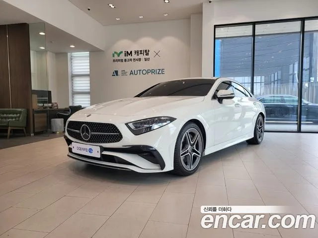 Mercedes-Benz CLS-Class CLS400d 4MATIC