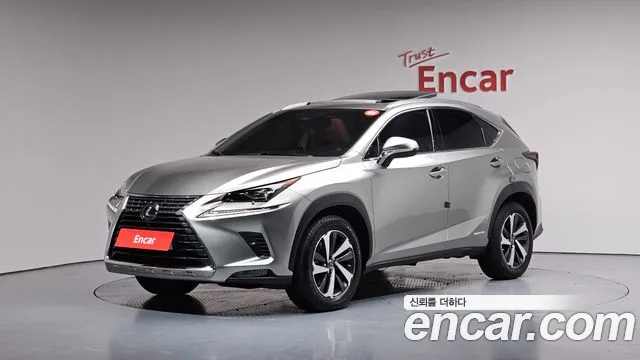 Lexus NX Supreme