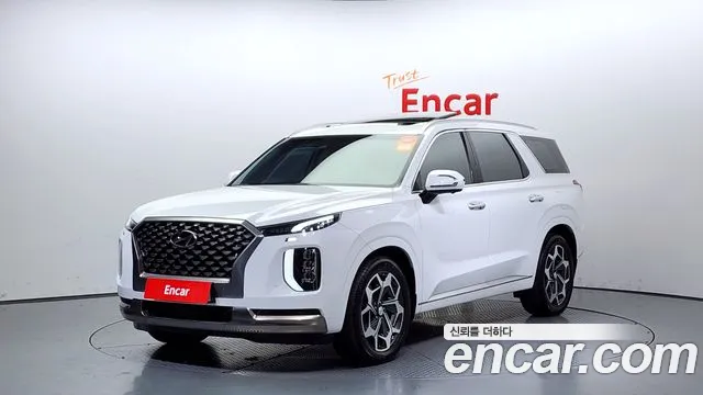 Hyundai Palisade VIP