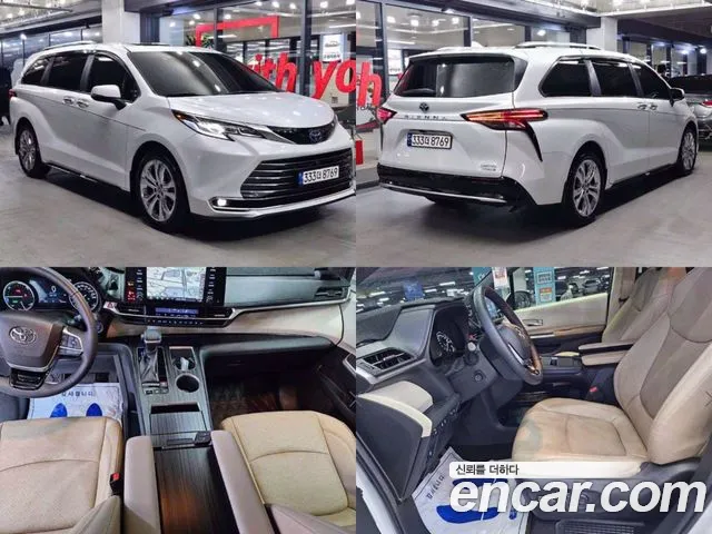 Toyota Sienna 2.5 Hybrid 2WD