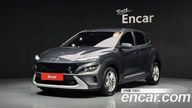 Hyundai Kona Modern