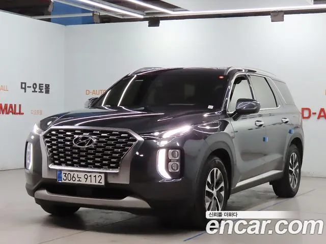 Hyundai Palisade Exclusive
