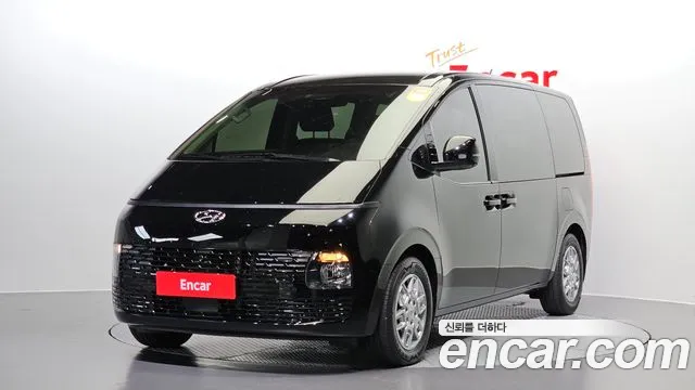 Hyundai Staria Modern