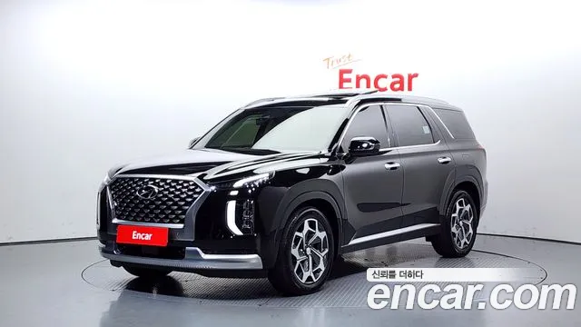 Hyundai Palisade Calligraphy