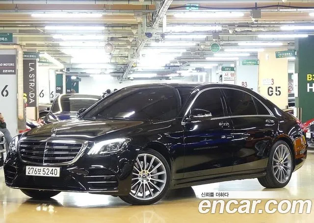Mercedes-Benz S-class S450L 4MATIC