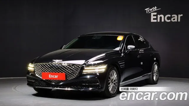 Genesis G80 Gasoline 2.5 Turbo 2WD