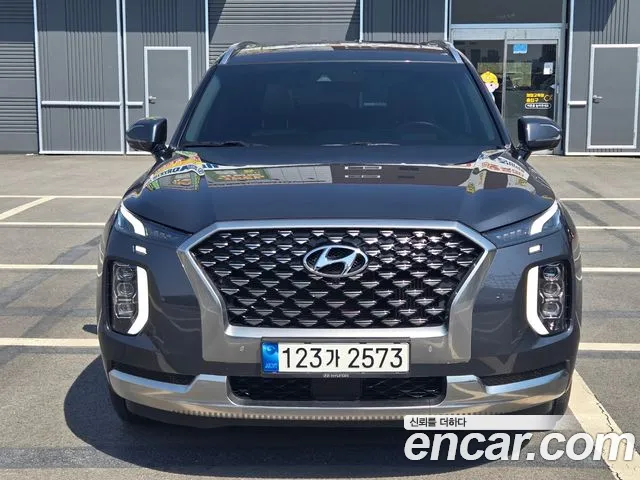 Hyundai Palisade Calligraphy