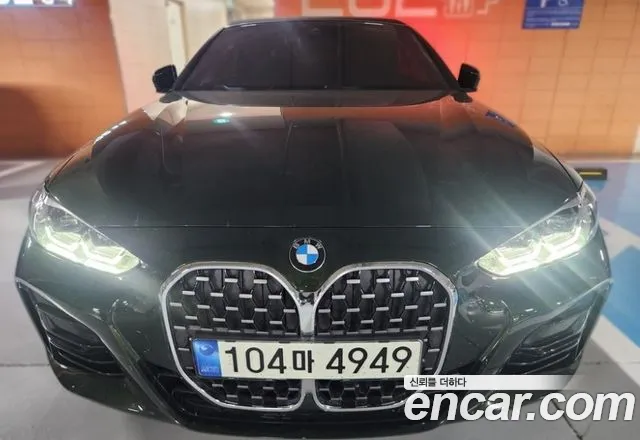 BMW 4-Series 420i M Sport Convertible