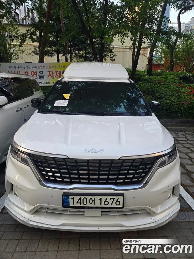 Kia Carnival 9-Seater Hi-Limousine(Special Vehicle)