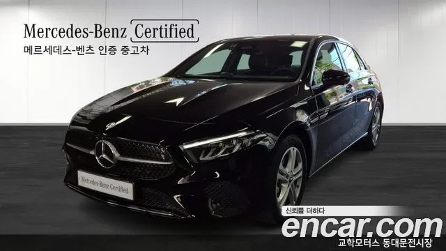 Mercedes-Benz A-Class A220 Hatchback