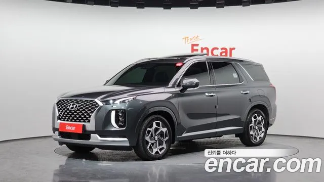 Hyundai Palisade Calligraphy