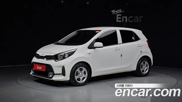 Kia morning Special
