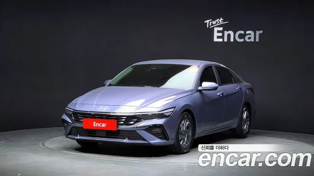 Hyundai AVANTE Modern