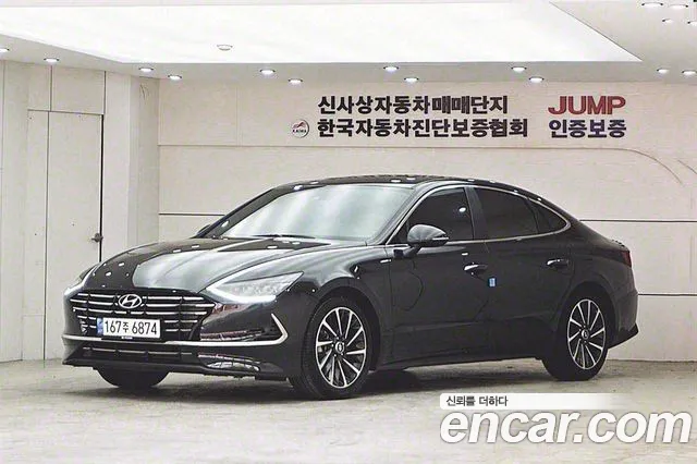 Hyundai Sonata Inspiration