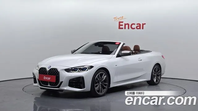BMW 4-Series M440i xDrive Online Exclusive Convertible