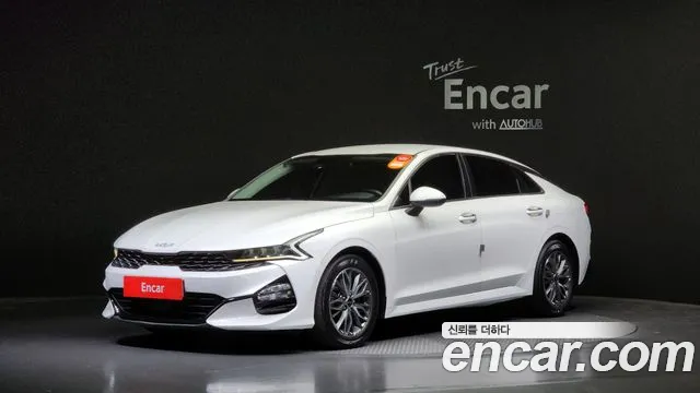 Kia K5 Trendy