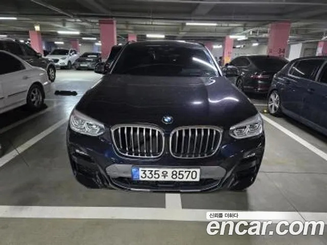 BMW X4 xDrive20i M Sports X Onlile Exclusive Edition