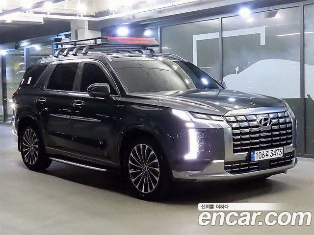 Hyundai Palisade Calligraphy