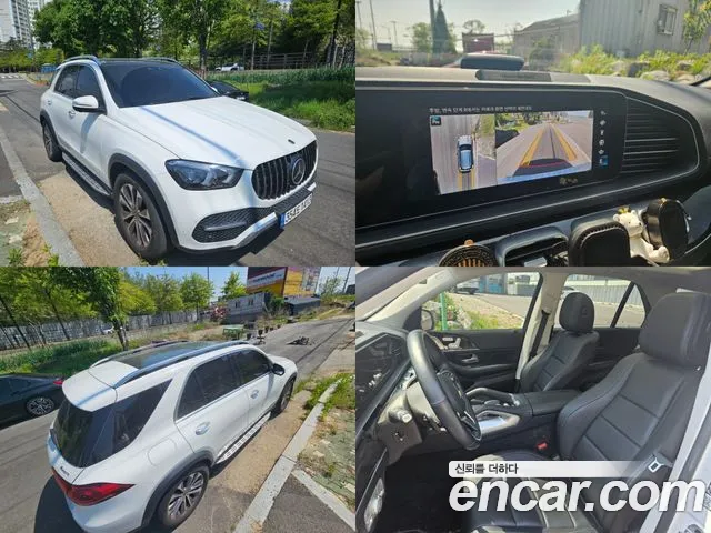 Mercedes-Benz GLE-Class GLE300d 4MATIC