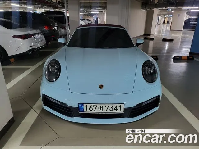 Porsche 911 Carrera S Cabriolet