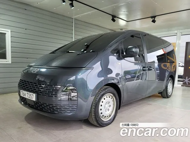 Hyundai Staria Smart