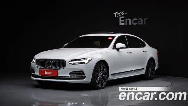 Volvo S90 B6 AWD Ultimate Bright