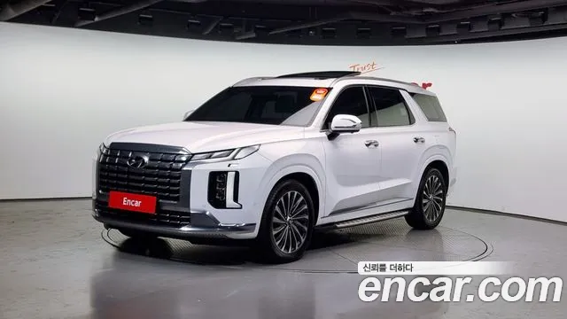Hyundai Palisade Calligraphy