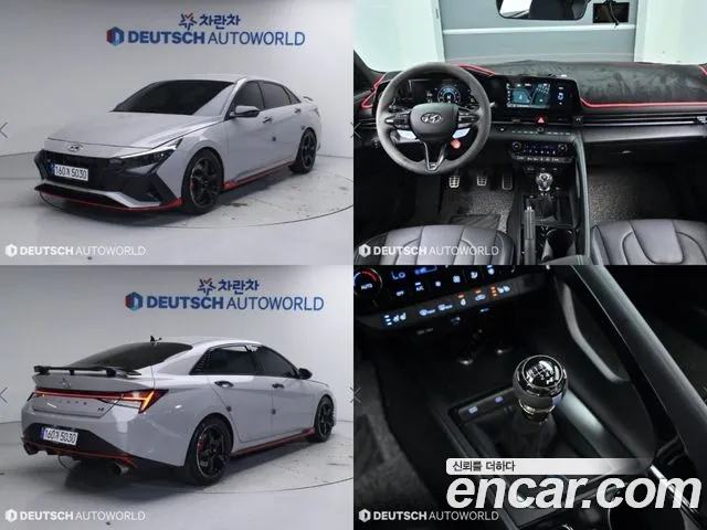Hyundai AVANTE 2.0 N