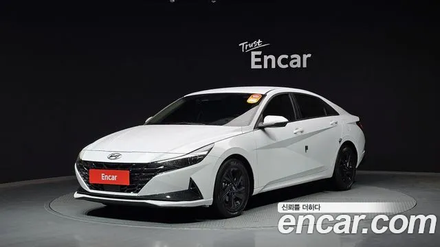 Hyundai AVANTE Inspiration