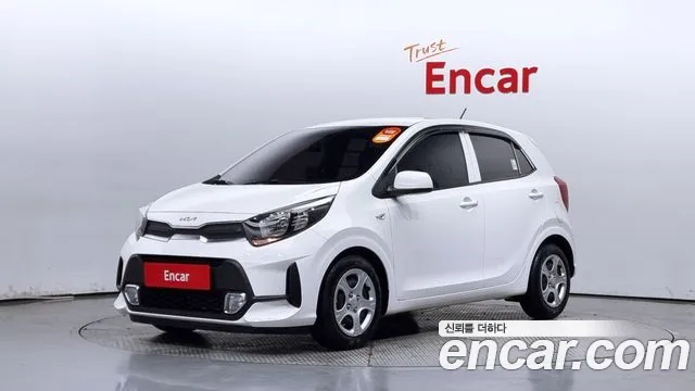Kia morning Special