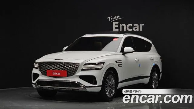 Genesis GV80 2.5T Gasoline 2WD