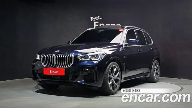 BMW X5 xDrive 40i M Sport