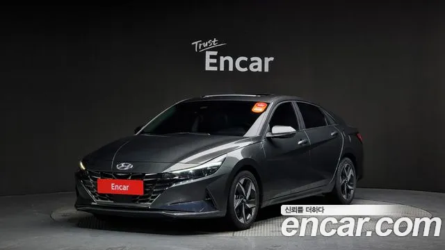 Hyundai AVANTE Inspiration