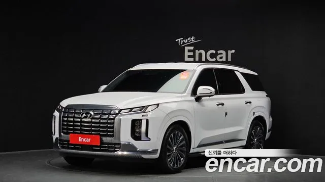 Hyundai Palisade Calligraphy