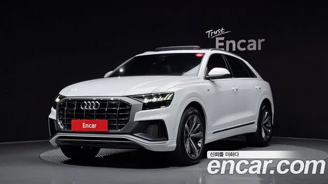 Audi Q8 50 TDI Quattro Premium