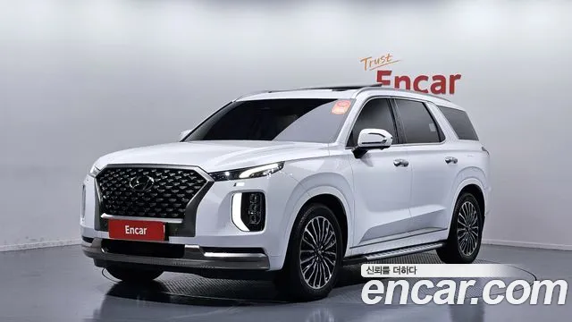Hyundai Palisade Calligraphy