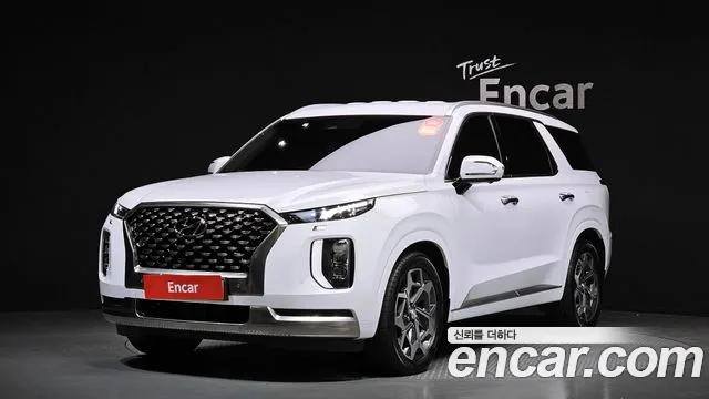 Hyundai Palisade Calligraphy
