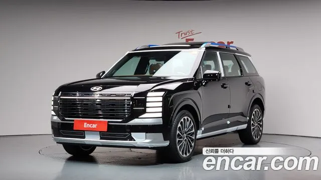 Hyundai Palisade Calligraphy