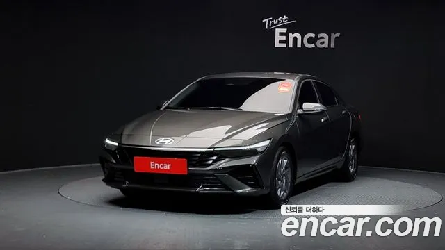 Hyundai AVANTE Inspiration