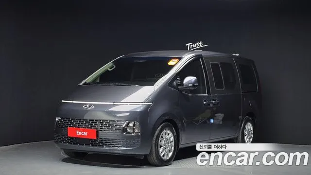 Hyundai Staria Modern