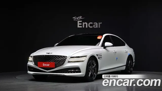 Genesis G80 Gasoline 2.5 Turbo 2WD
