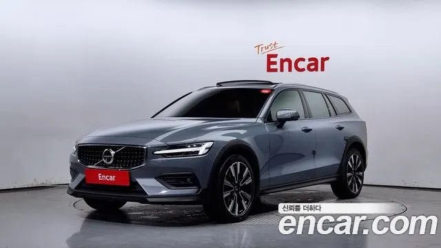 Volvo V60 B5 Pro AWD