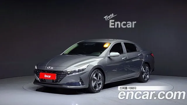 Hyundai AVANTE Inspiration