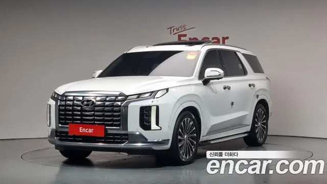 Hyundai Palisade Calligraphy