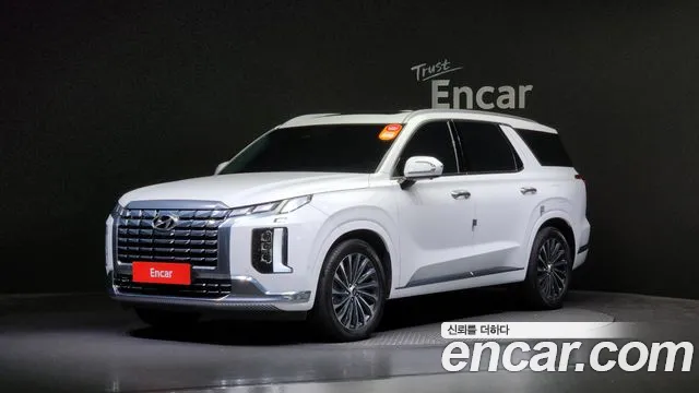 Hyundai Palisade Calligraphy