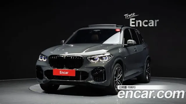 BMW X5 xDrive 40d M Sport Online Exclusive Editon