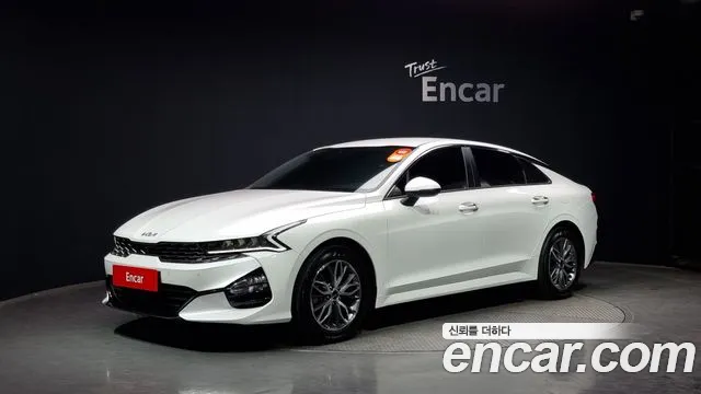 Kia K5 Prestige